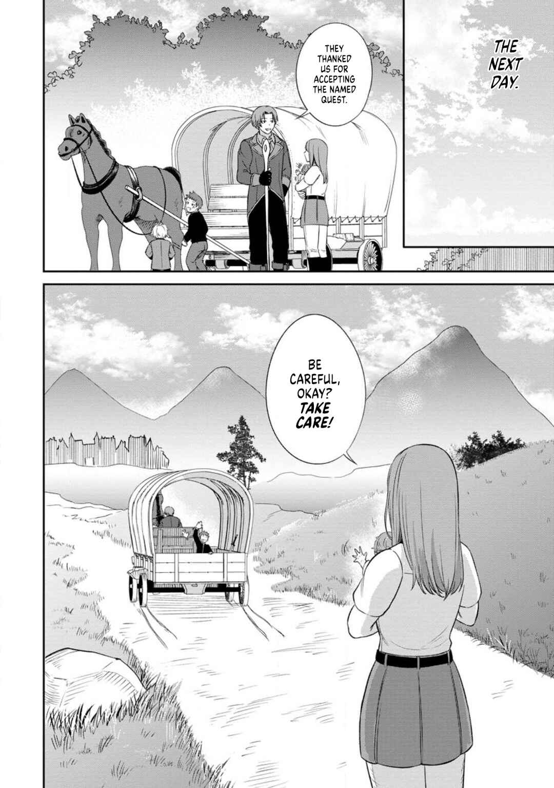 Tensei Shitara Sainou ga Atta Ken ~Isekai Itte mo Doryoku Suru~ Chapter 3.2 - Page 10