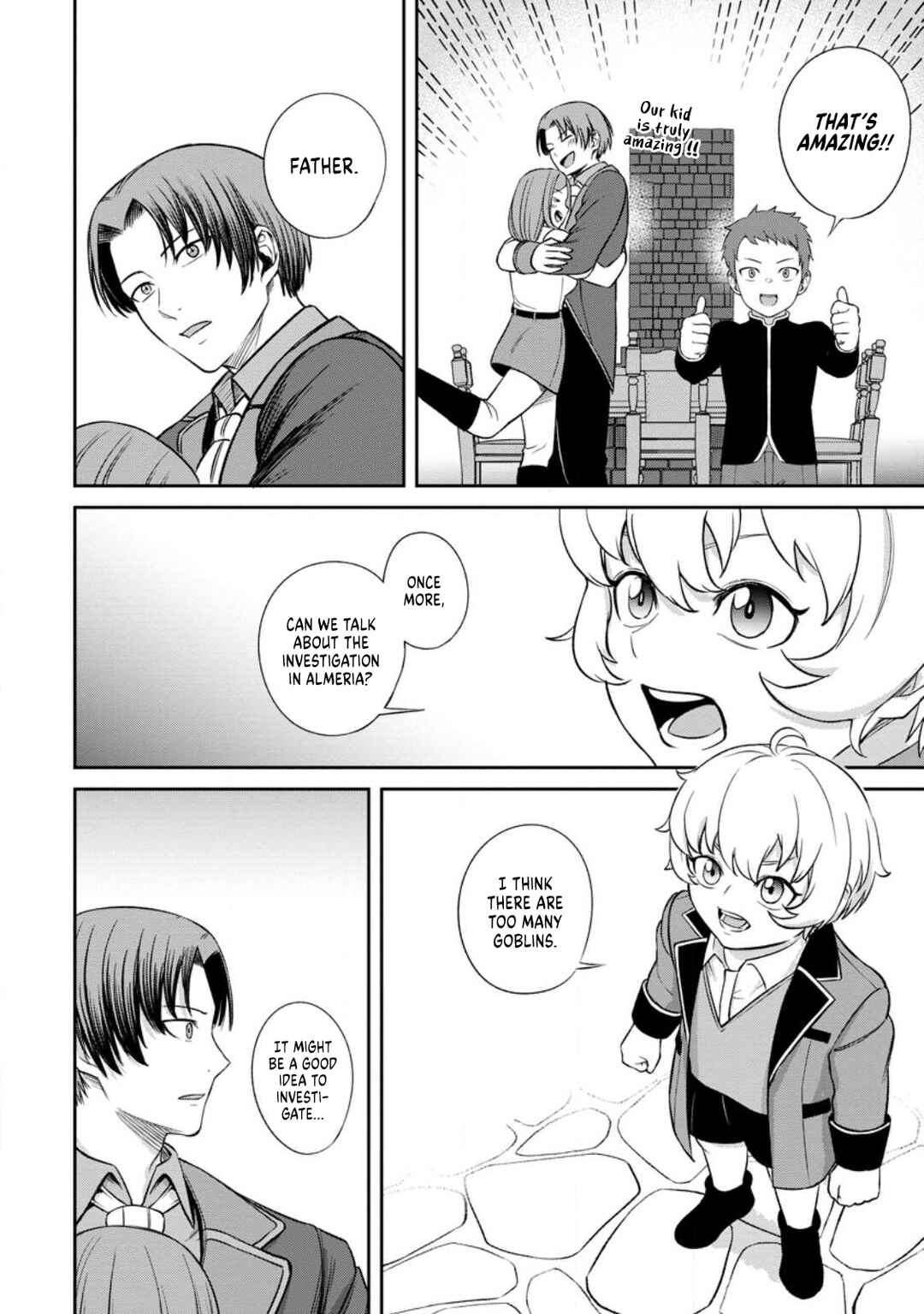 Tensei Shitara Sainou ga Atta Ken ~Isekai Itte mo Doryoku Suru~ Chapter 3.2 - Page 8