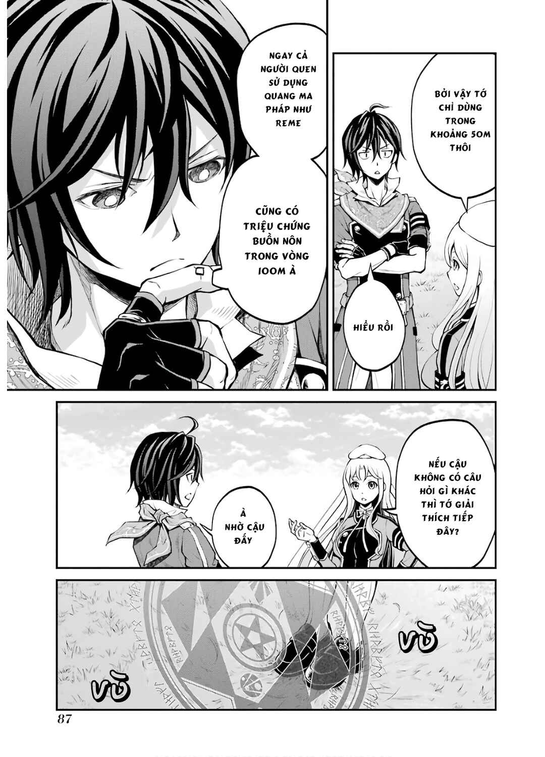 Saisoku Musou no B-kyuu Mahou Tsukai: Ippatsu Utareru Mae ni Senpatsu Uchikaesu! Chapter 11 - Page 11