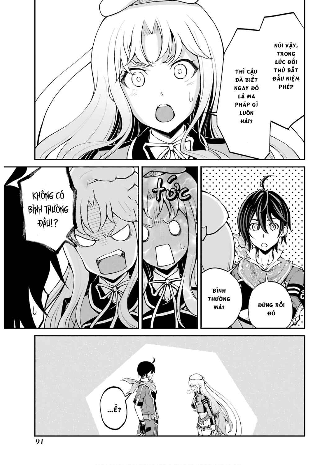 Saisoku Musou no B-kyuu Mahou Tsukai: Ippatsu Utareru Mae ni Senpatsu Uchikaesu! Chapter 11 - Page 15