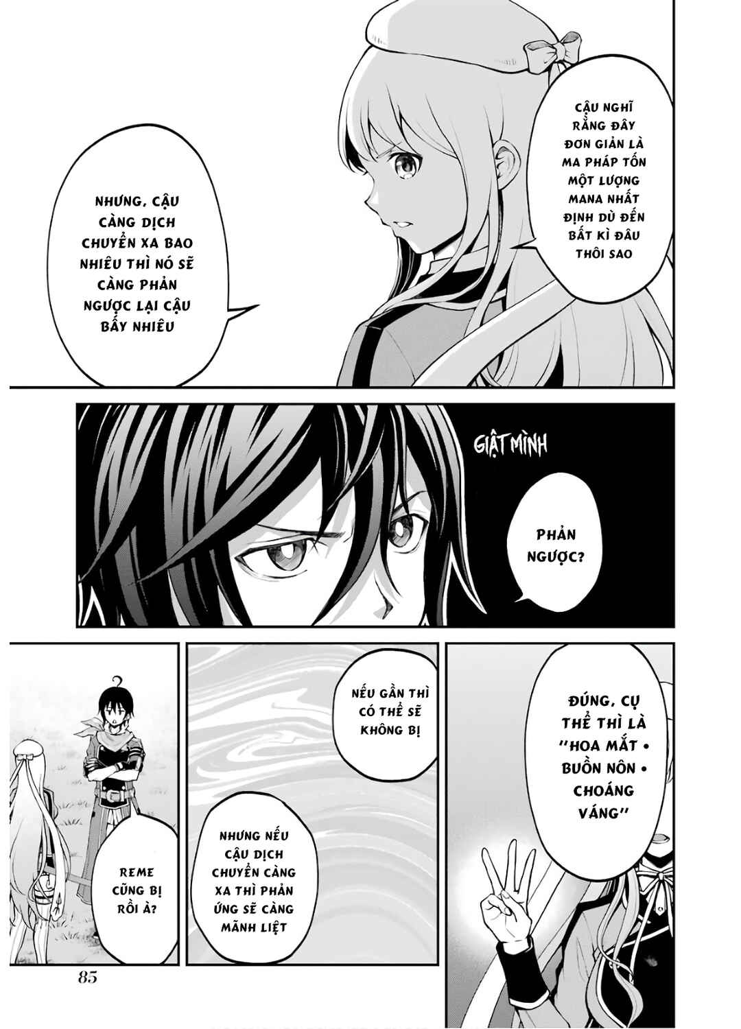 Saisoku Musou no B-kyuu Mahou Tsukai: Ippatsu Utareru Mae ni Senpatsu Uchikaesu! Chapter 11 - Page 9