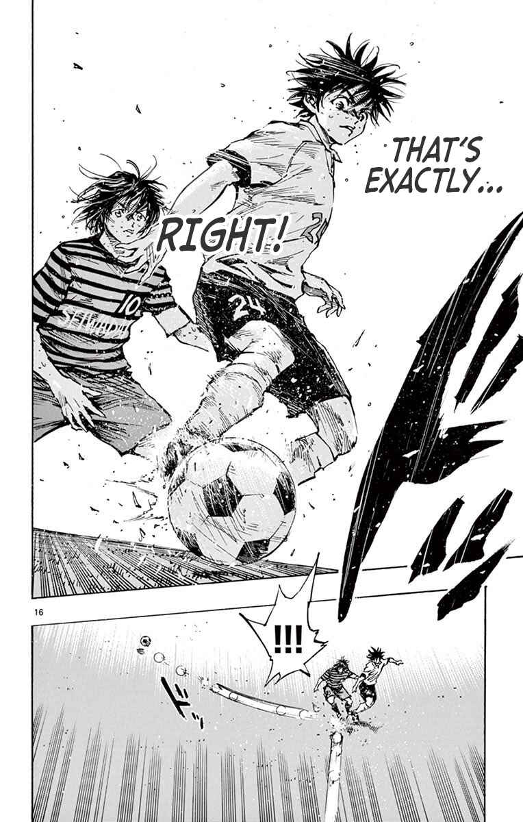 BE BLUES ~Ao ni Nare~ Chapter 272 - Page 14
