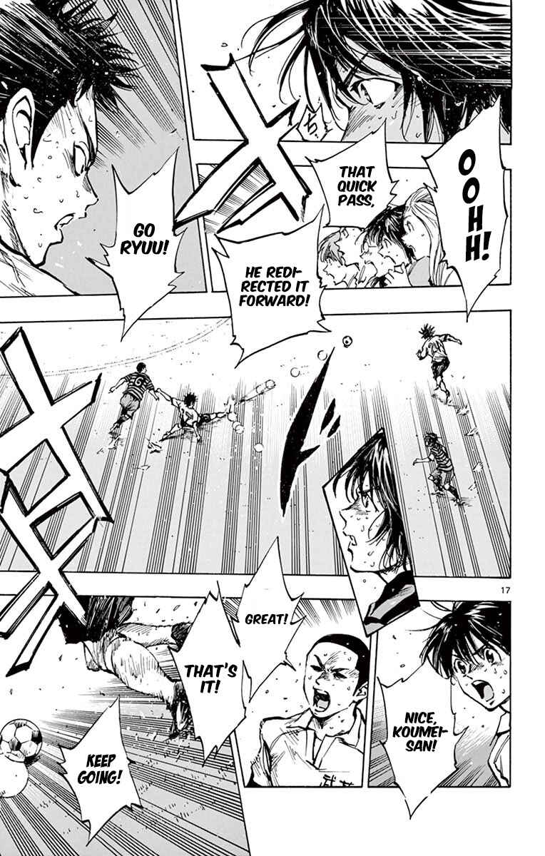BE BLUES ~Ao ni Nare~ Chapter 272 - Page 15