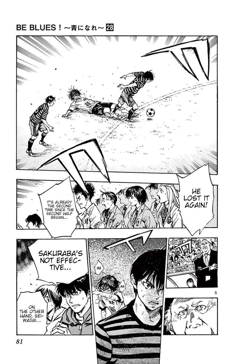 BE BLUES ~Ao ni Nare~ Chapter 272 - Page 4