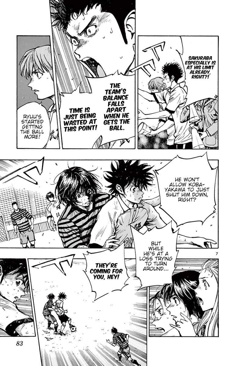 BE BLUES ~Ao ni Nare~ Chapter 272 - Page 6