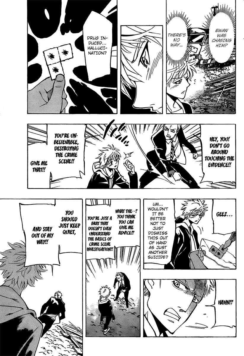 AR∀GO - London Shikei Tokushu Hanzai Sousakan Chapter 6 - Page 10