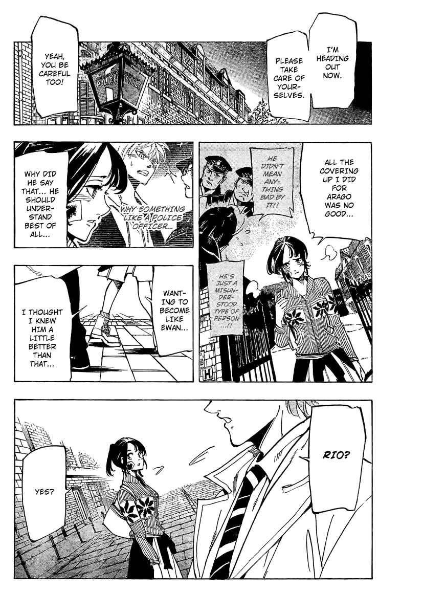 AR∀GO - London Shikei Tokushu Hanzai Sousakan Chapter 6 - Page 17