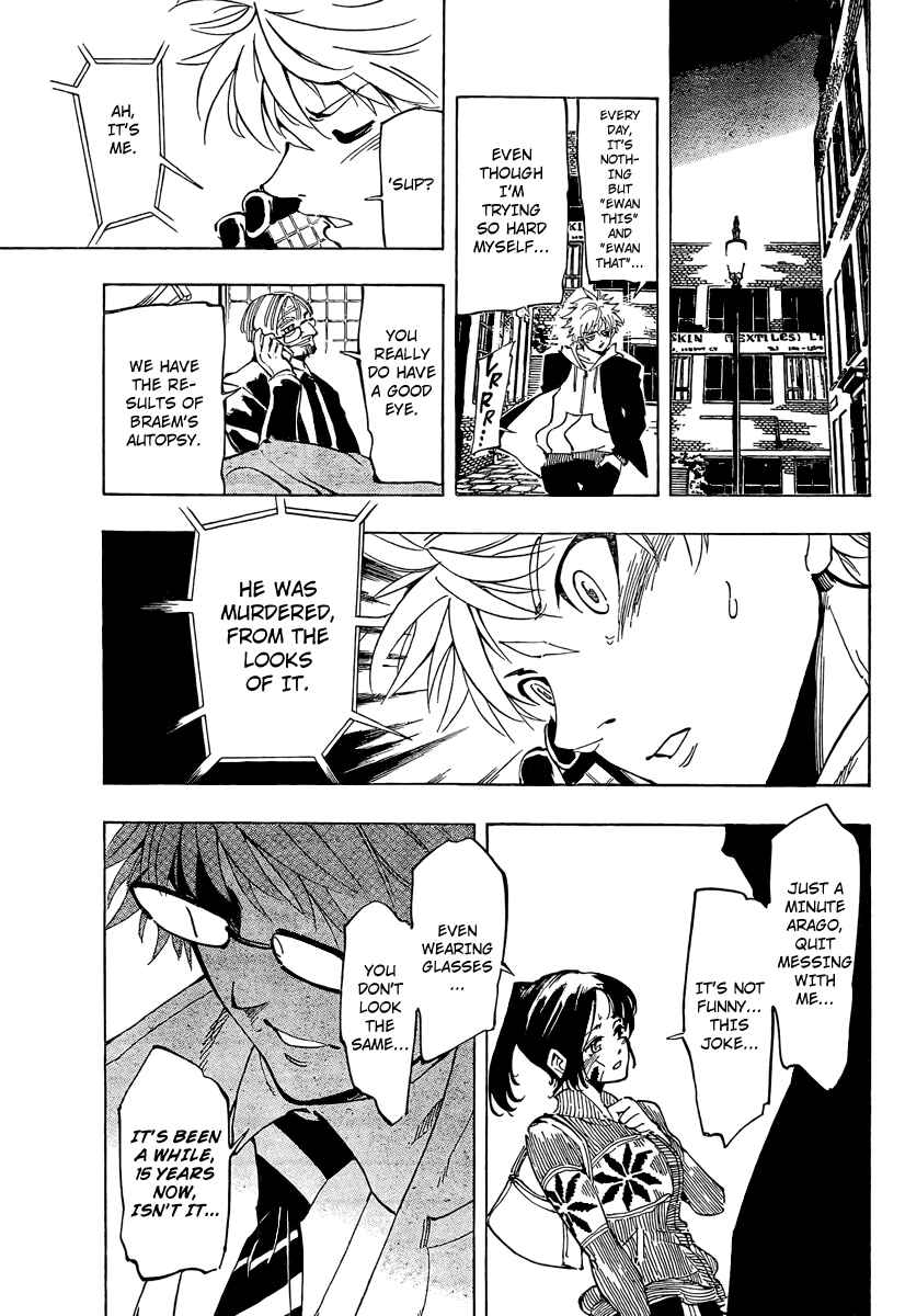 AR∀GO - London Shikei Tokushu Hanzai Sousakan Chapter 6 - Page 18