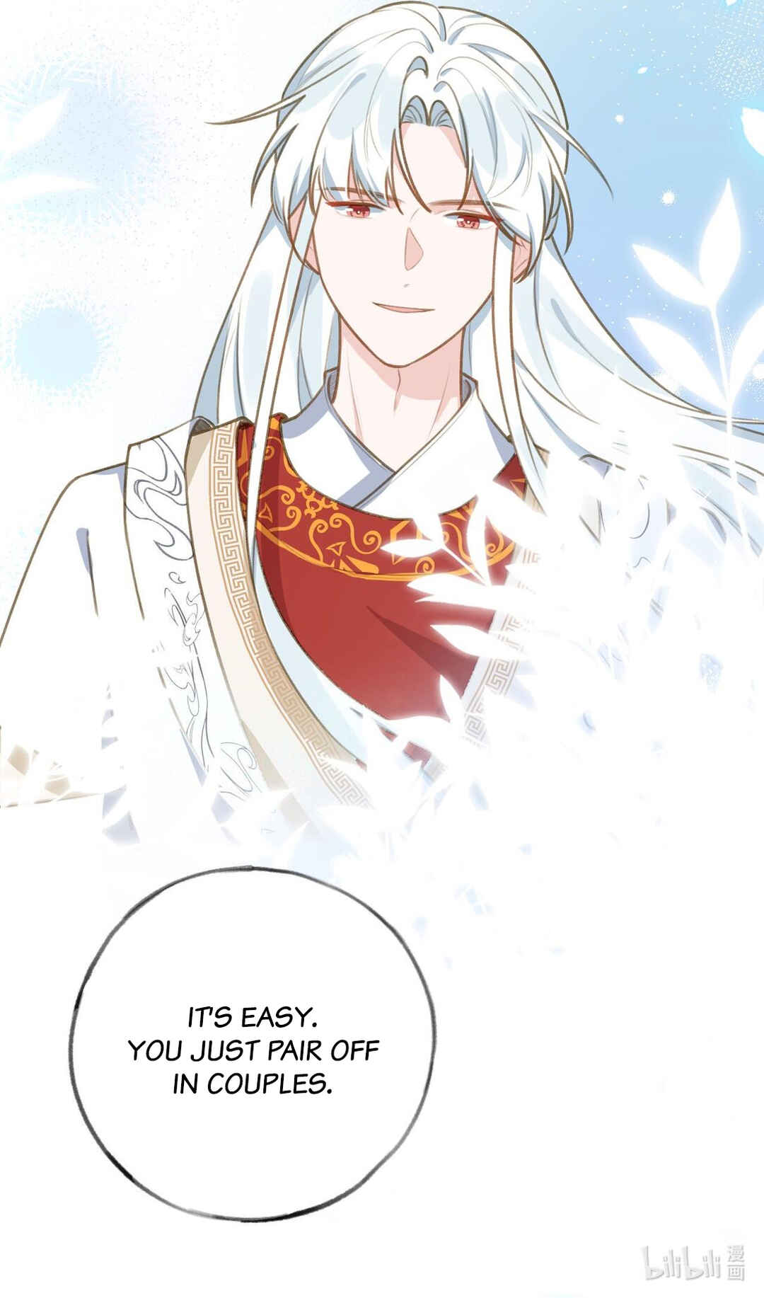 This Sweet Online Date Is a Disaster Chapter 74 - Page 6