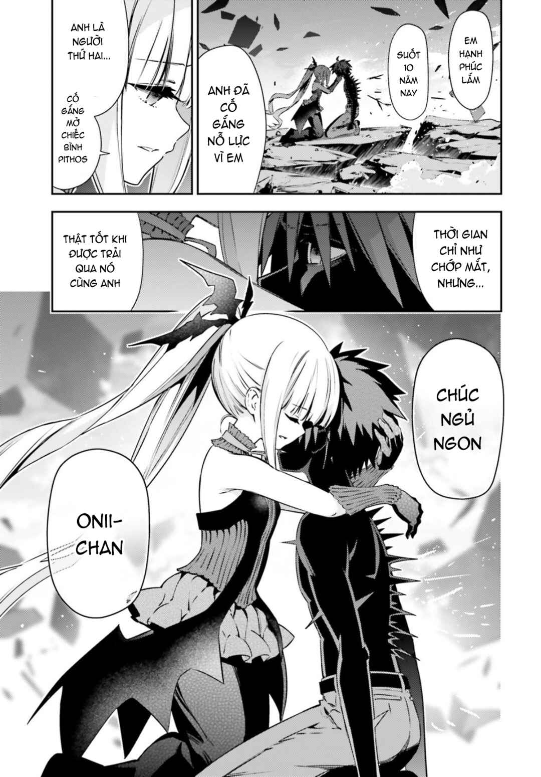 Fate/kaleid liner PRISMA☆ILLYA 3rei!! Chapter 57.2 - Page 10