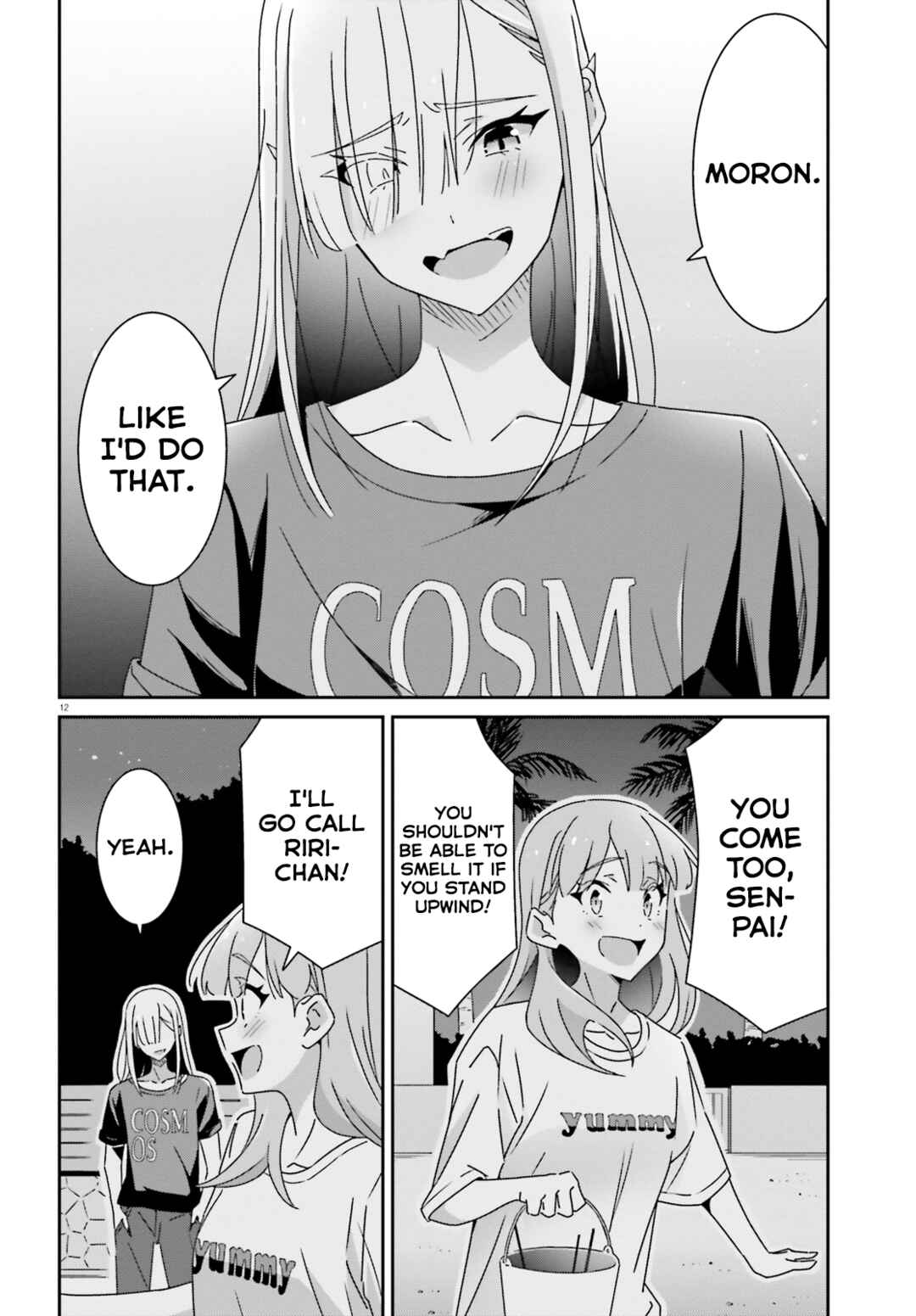 Dore ga Koi ka ga Wakaranai Chapter 38 - Page 15