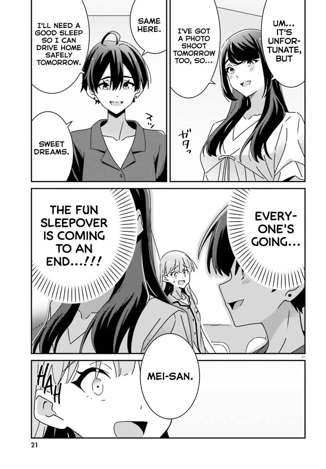 Dore ga Koi ka ga Wakaranai Chapter 38 - Page 19