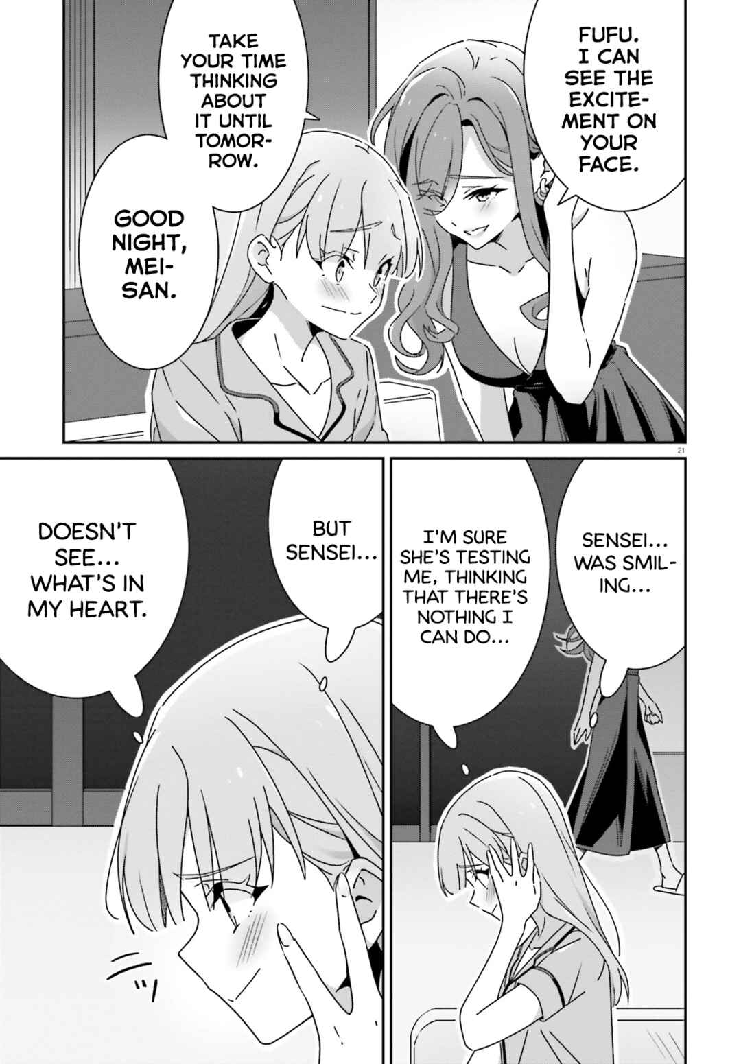 Dore ga Koi ka ga Wakaranai Chapter 38 - Page 23