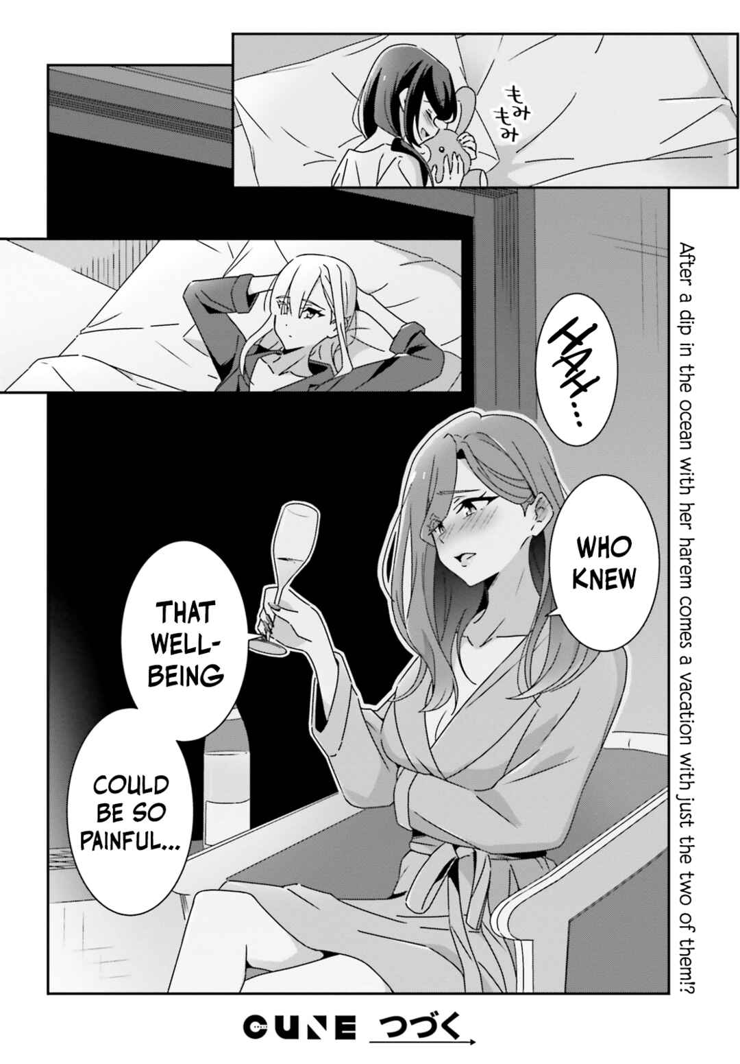 Dore ga Koi ka ga Wakaranai Chapter 38 - Page 26