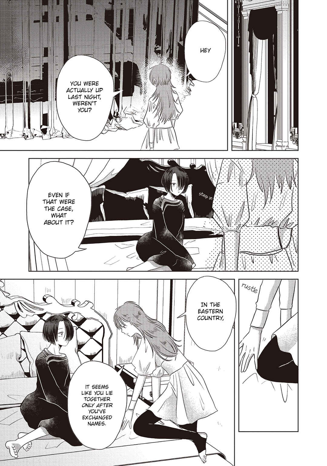 Ryuu to Ryuu no Kekkon Chapter 2 - Page 10