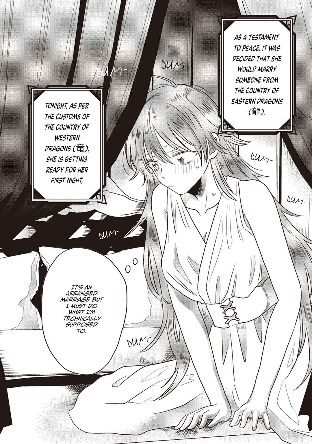Ryuu to Ryuu no Kekkon Chapter 2 - Page 2