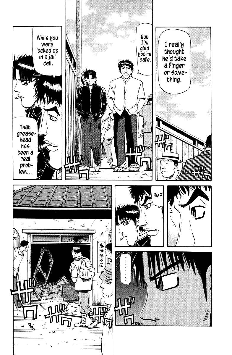 Tetsuya - The Man Called Mahjong Master Chapter 91 - Page 12