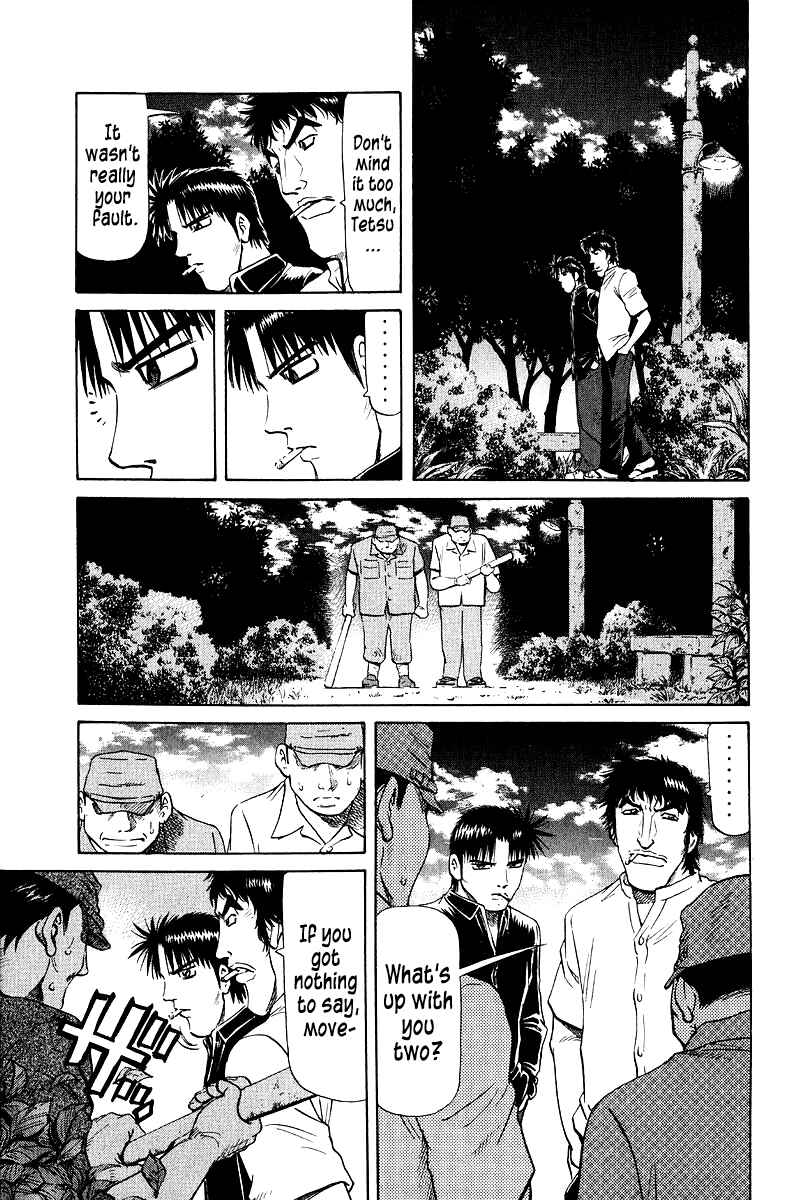 Tetsuya - The Man Called Mahjong Master Chapter 91 - Page 15
