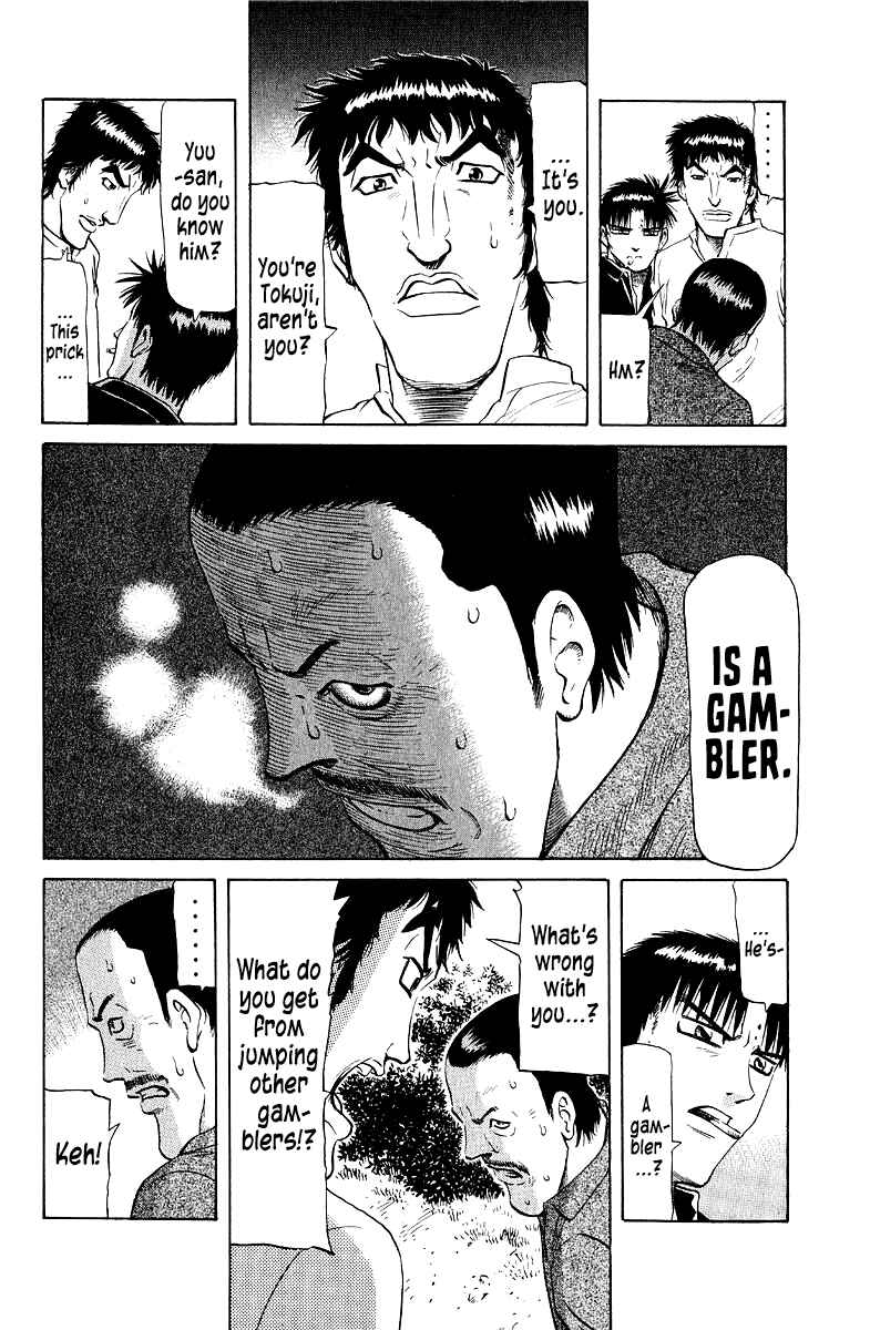 Tetsuya - The Man Called Mahjong Master Chapter 91 - Page 18