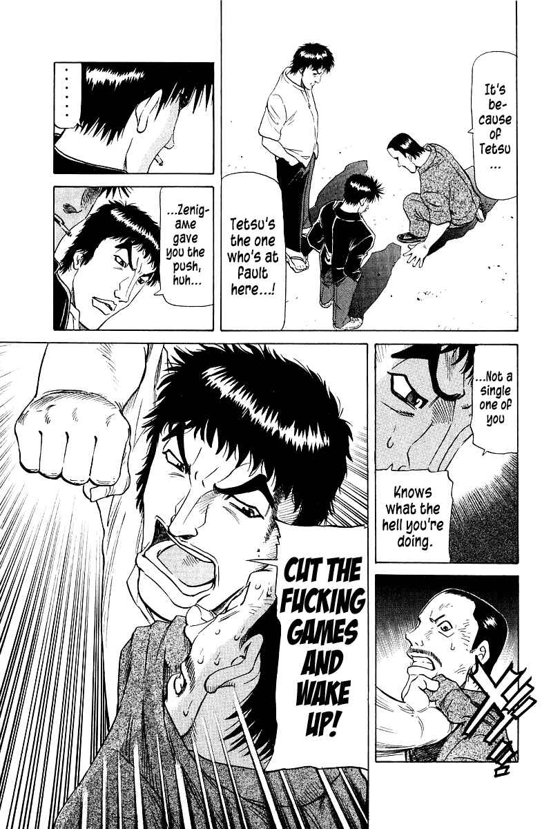Tetsuya - The Man Called Mahjong Master Chapter 91 - Page 19