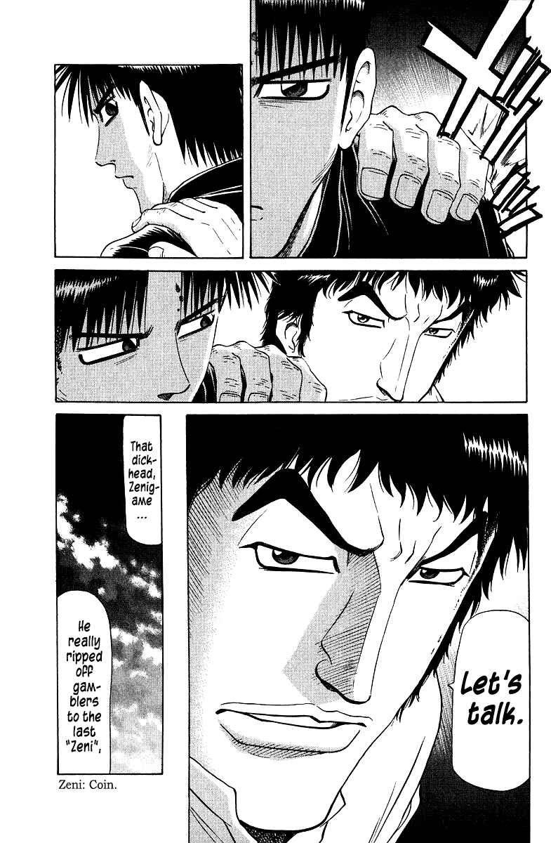 Tetsuya - The Man Called Mahjong Master Chapter 91 - Page 21