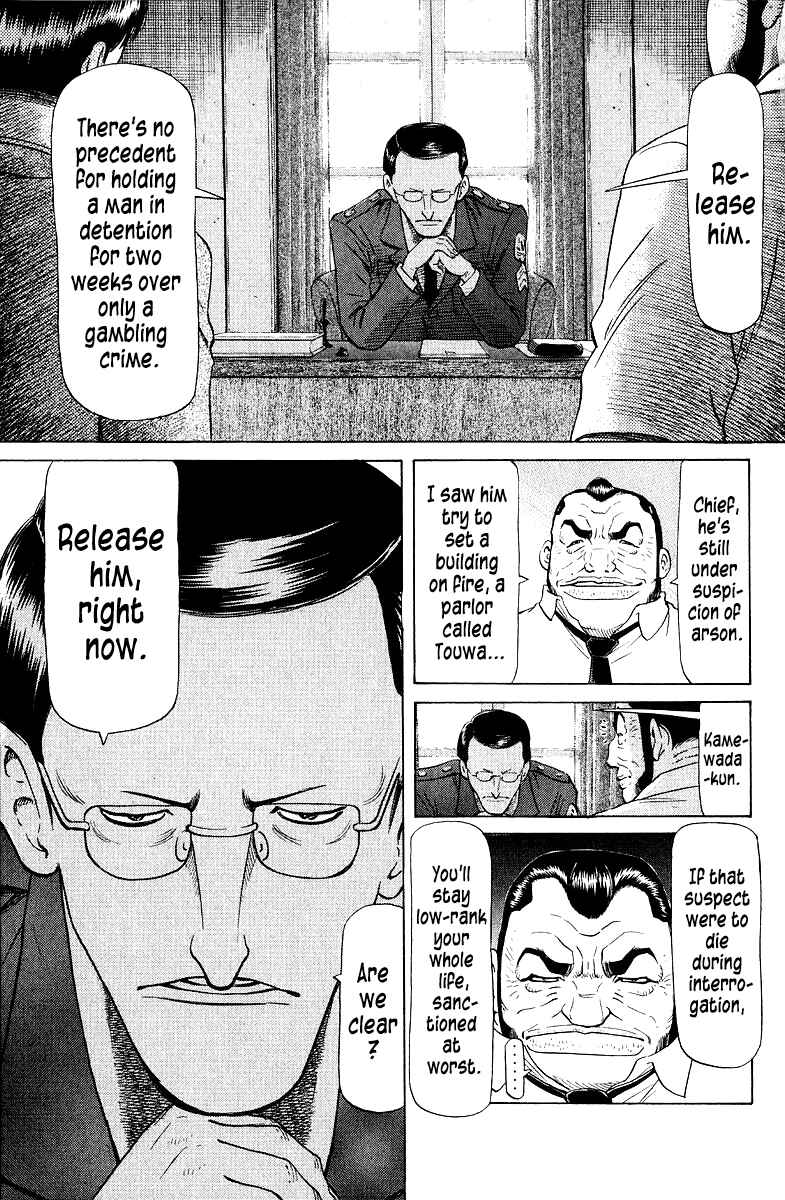 Tetsuya - The Man Called Mahjong Master Chapter 91 - Page 5