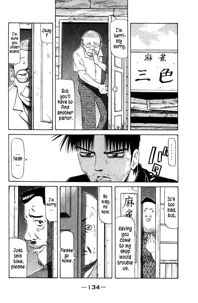 Tetsuya - The Man Called Mahjong Master Chapter 91 - Page 8