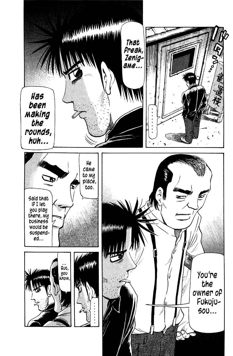Tetsuya - The Man Called Mahjong Master Chapter 91 - Page 9