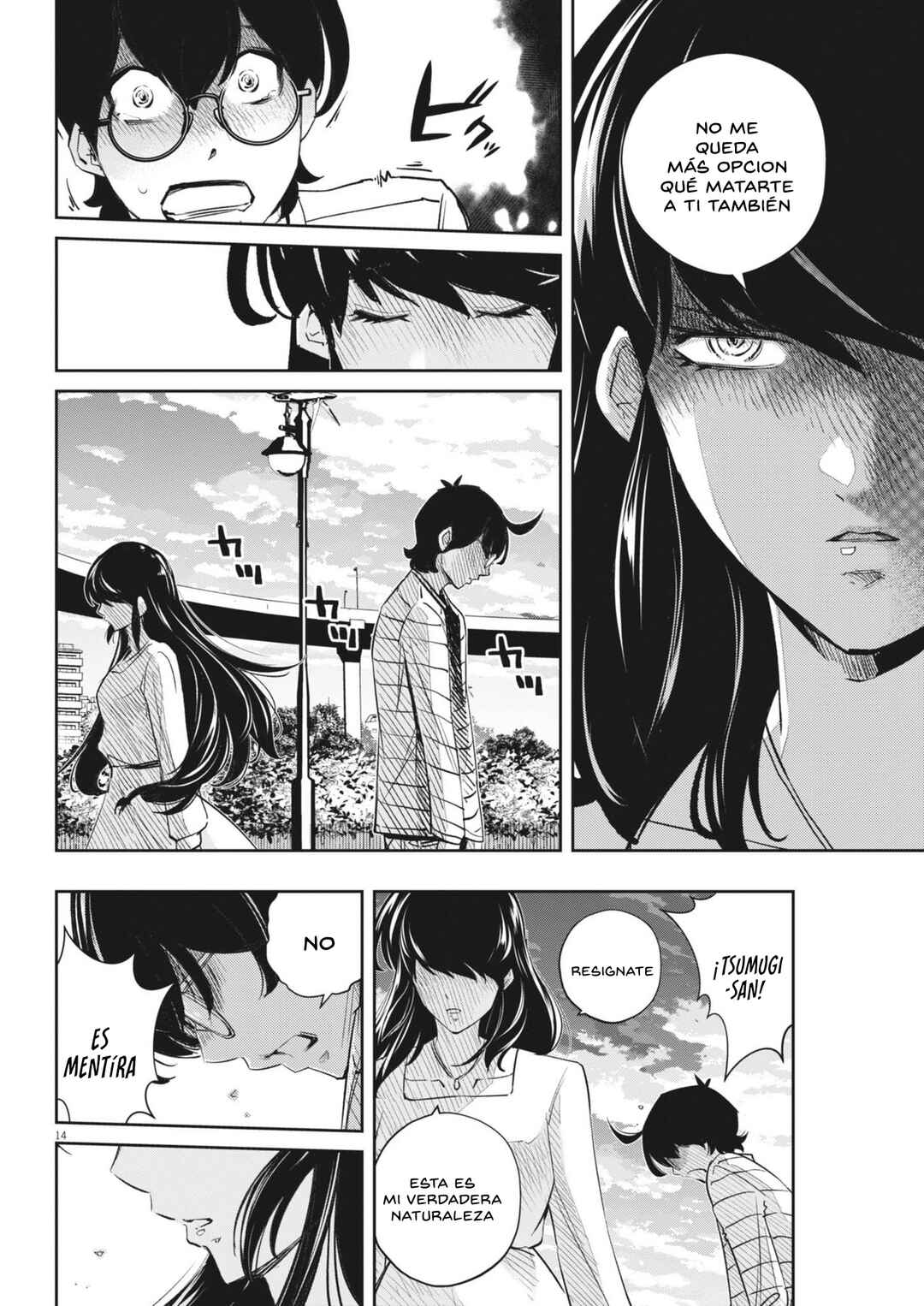 Kamen Rider W - Futo PI Chapter 157 - Page 15