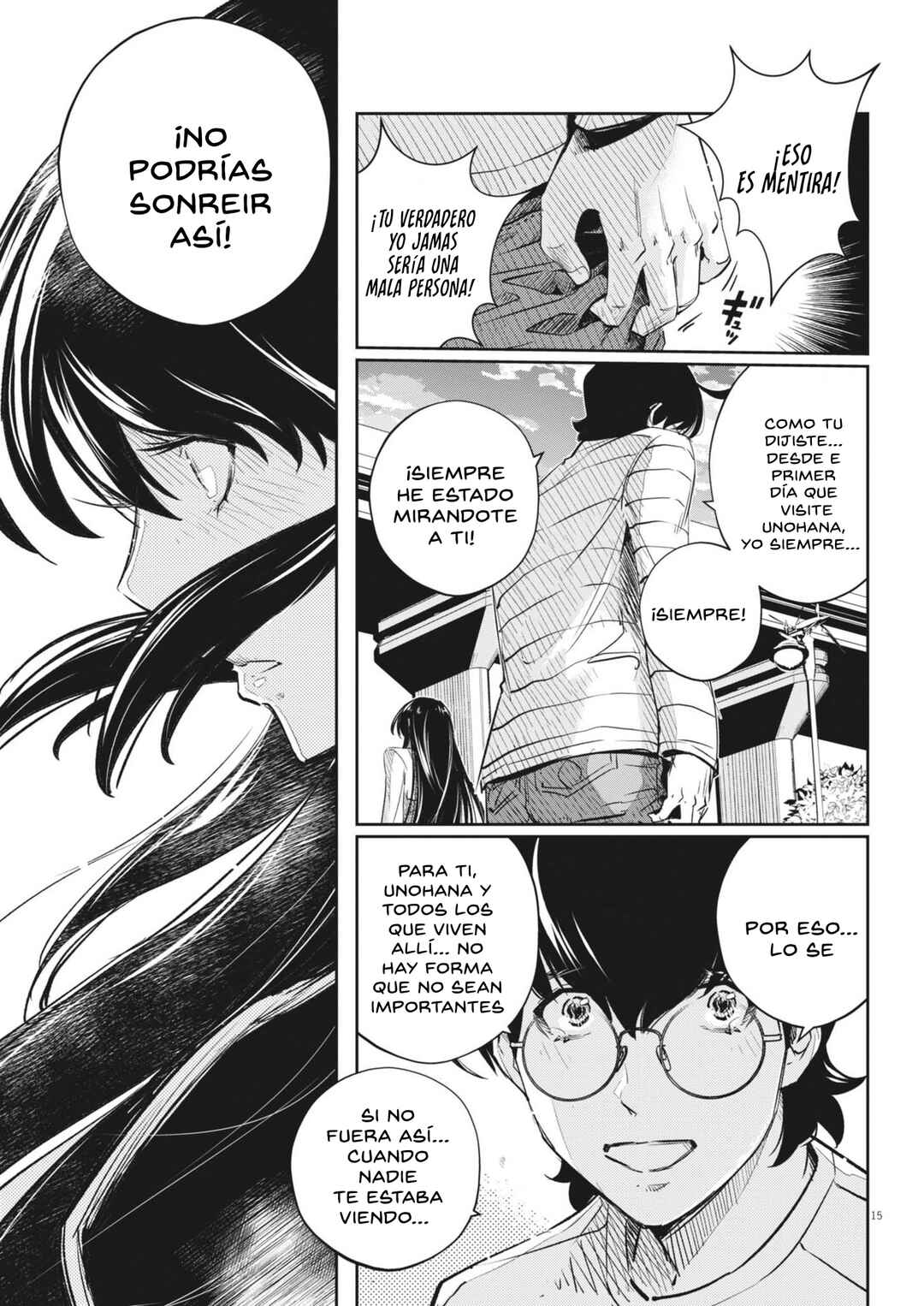 Kamen Rider W - Futo PI Chapter 157 - Page 16