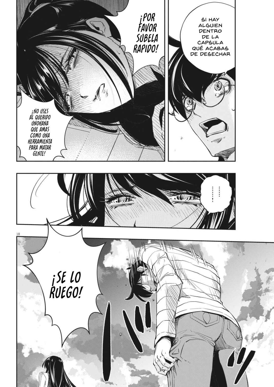 Kamen Rider W - Futo PI Chapter 157 - Page 19