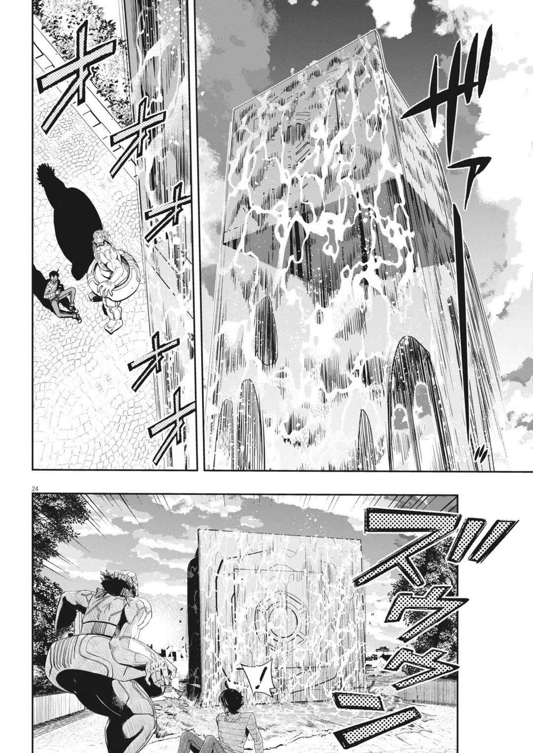 Kamen Rider W - Futo PI Chapter 157 - Page 24