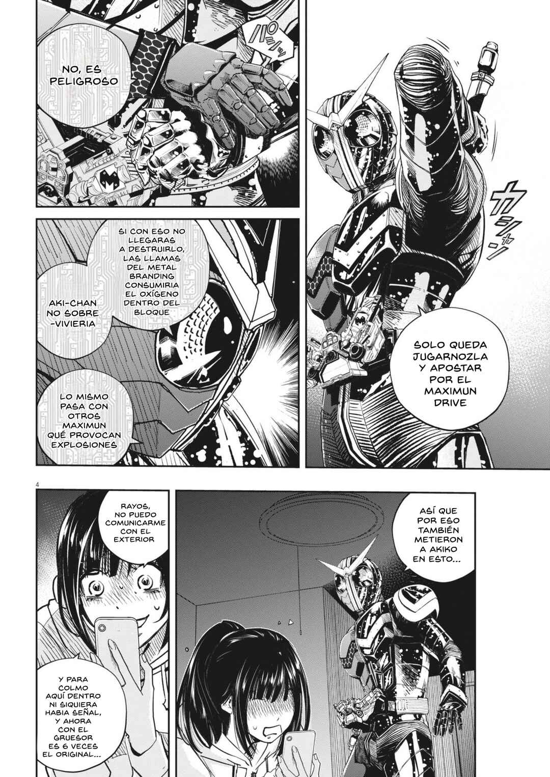 Kamen Rider W - Futo PI Chapter 157 - Page 5