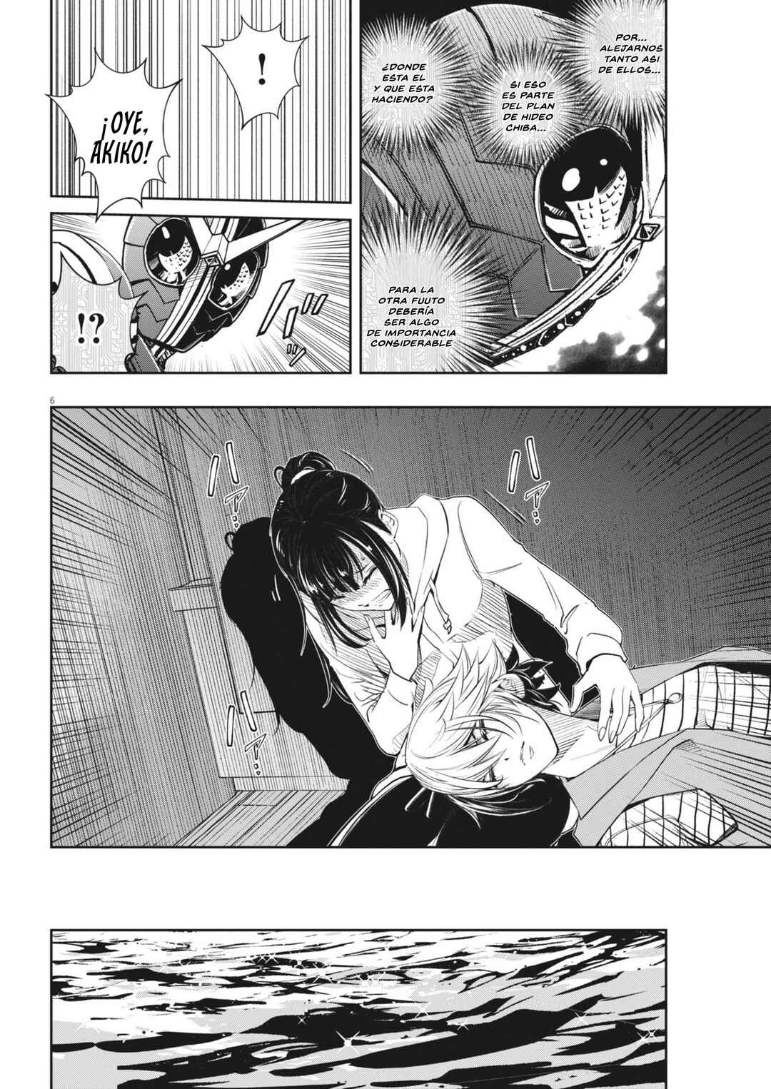 Kamen Rider W - Futo PI Chapter 157 - Page 7