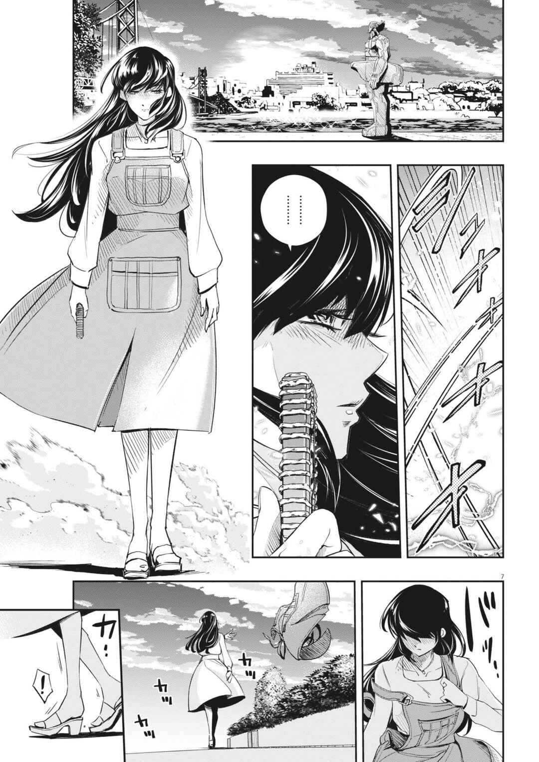 Kamen Rider W - Futo PI Chapter 157 - Page 8