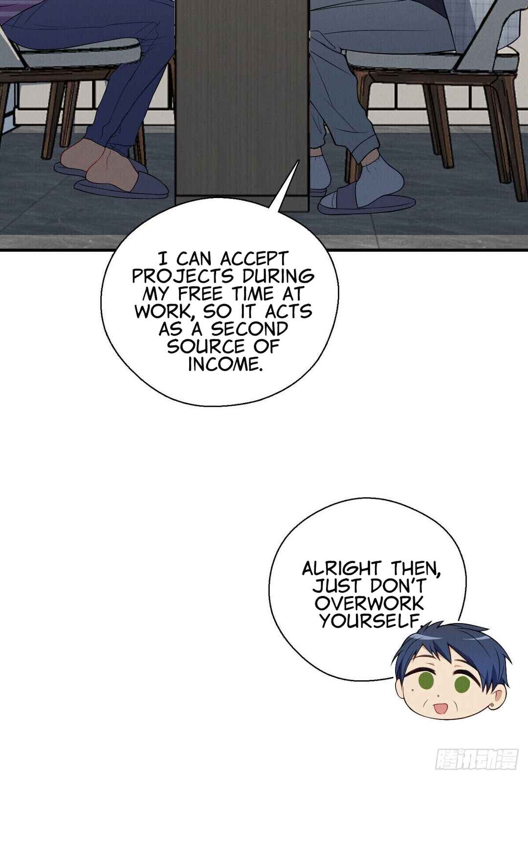 Lǎopó Qǐng Ānfèn Chapter 30 - Page 19