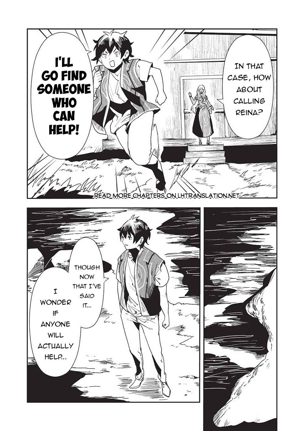 Isekai Ryouridou Chapter 54 - Page 11