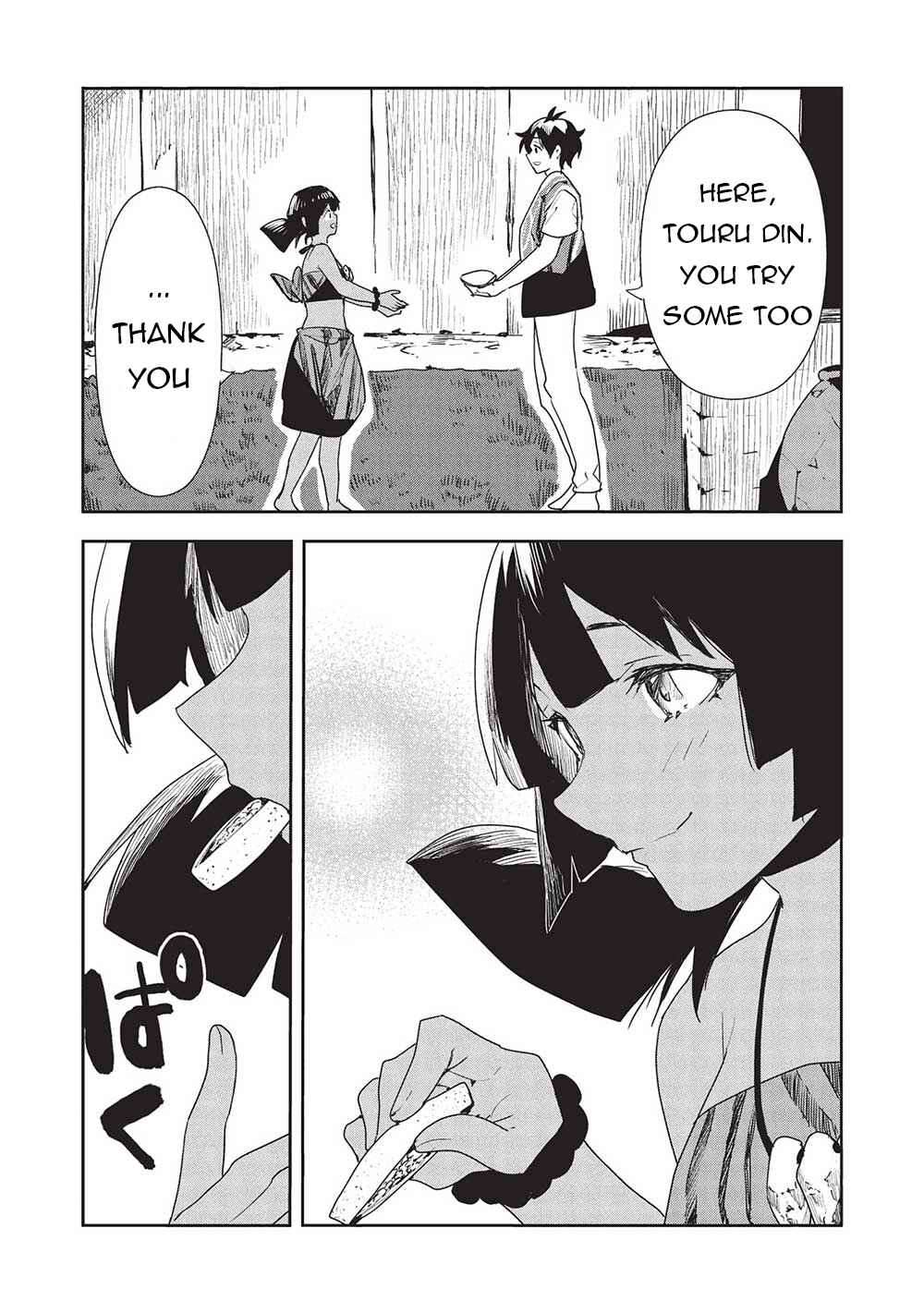 Isekai Ryouridou Chapter 54 - Page 23