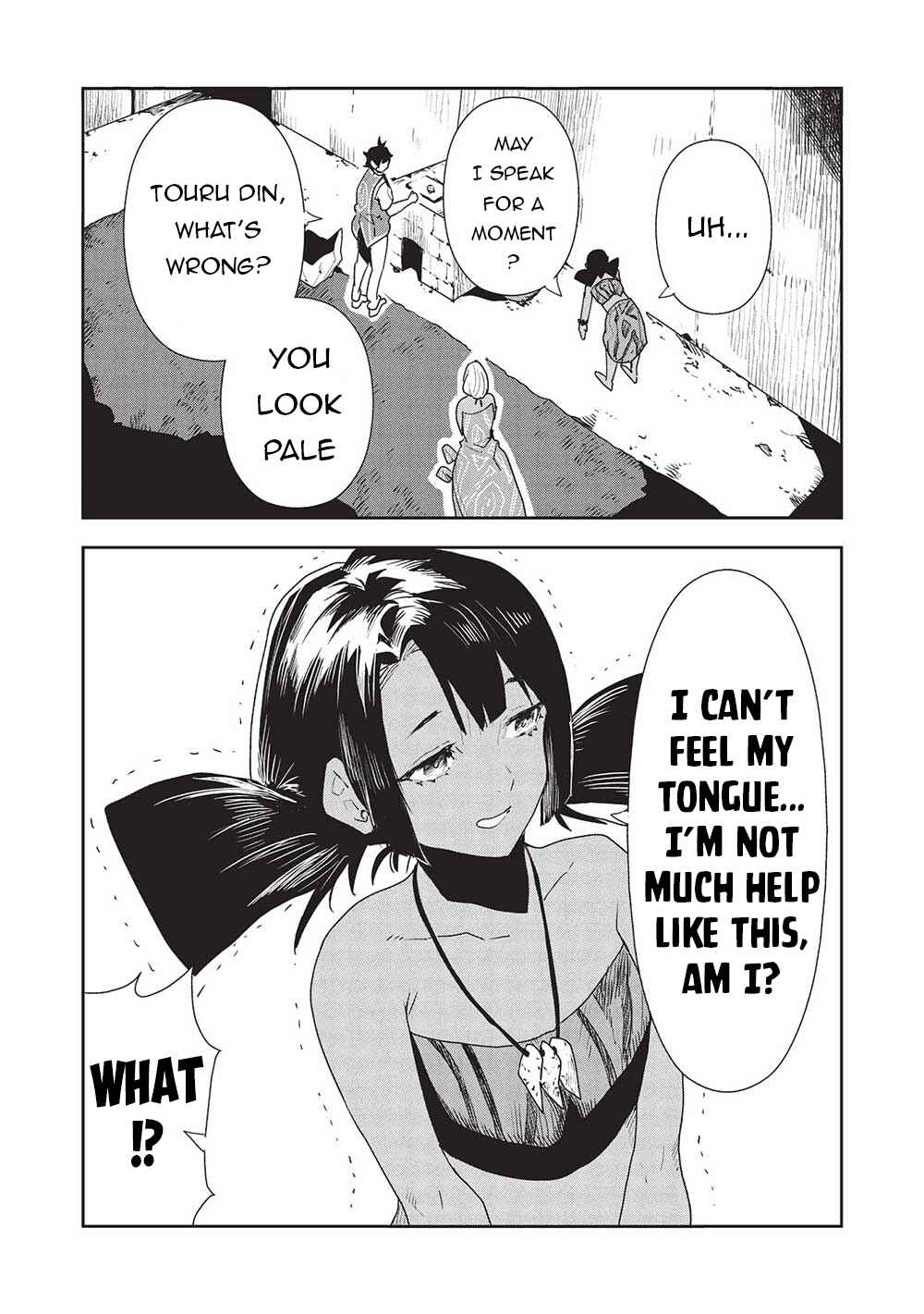 Isekai Ryouridou Chapter 54 - Page 27