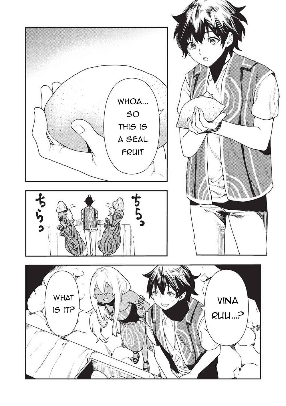 Isekai Ryouridou Chapter 54 - Page 7
