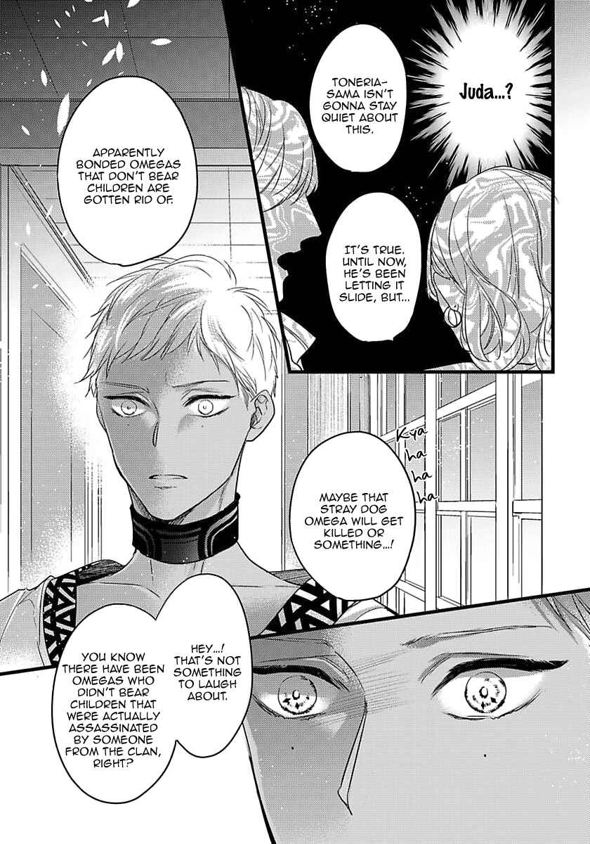Remnant: Jujin Omegaverse Chapter 14 - Page 10