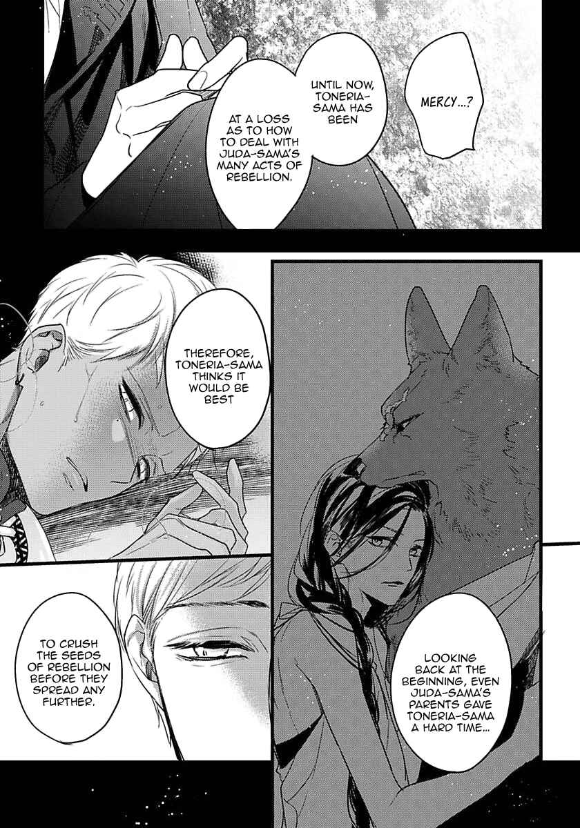 Remnant: Jujin Omegaverse Chapter 14 - Page 20