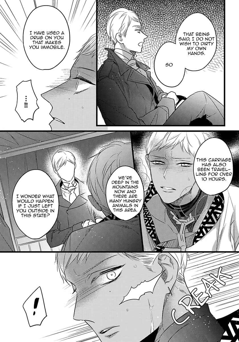 Remnant: Jujin Omegaverse Chapter 14 - Page 22