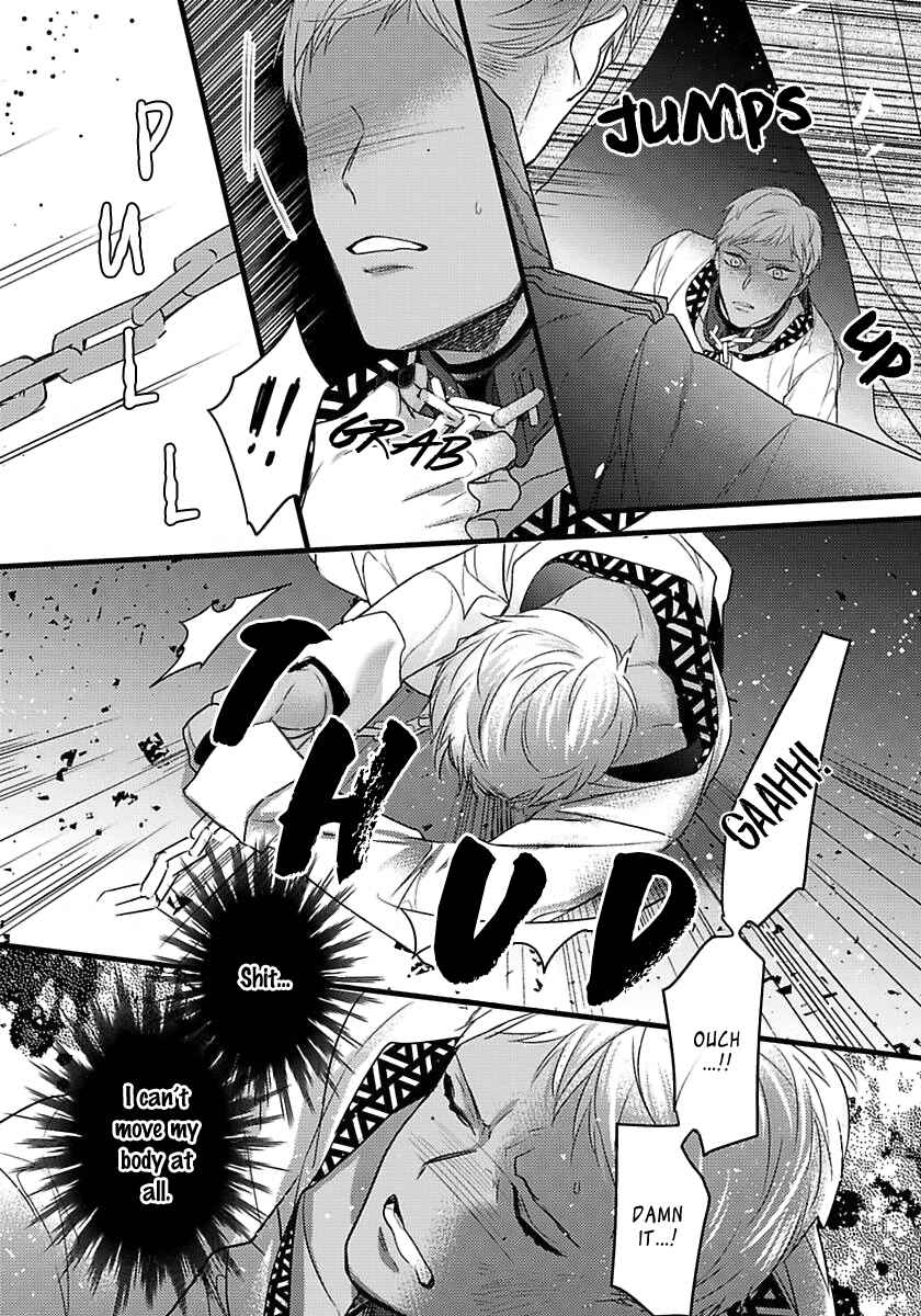 Remnant: Jujin Omegaverse Chapter 14 - Page 23