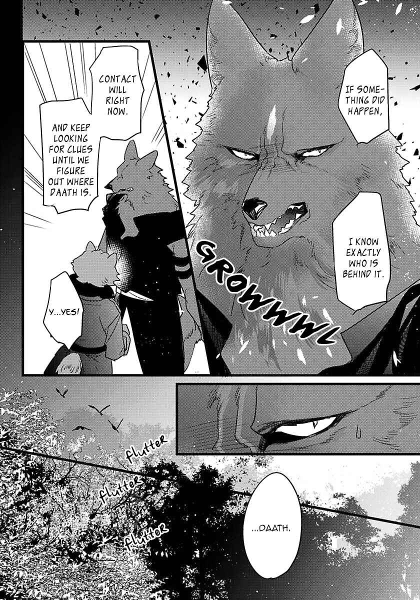 Remnant: Jujin Omegaverse Chapter 14 - Page 29