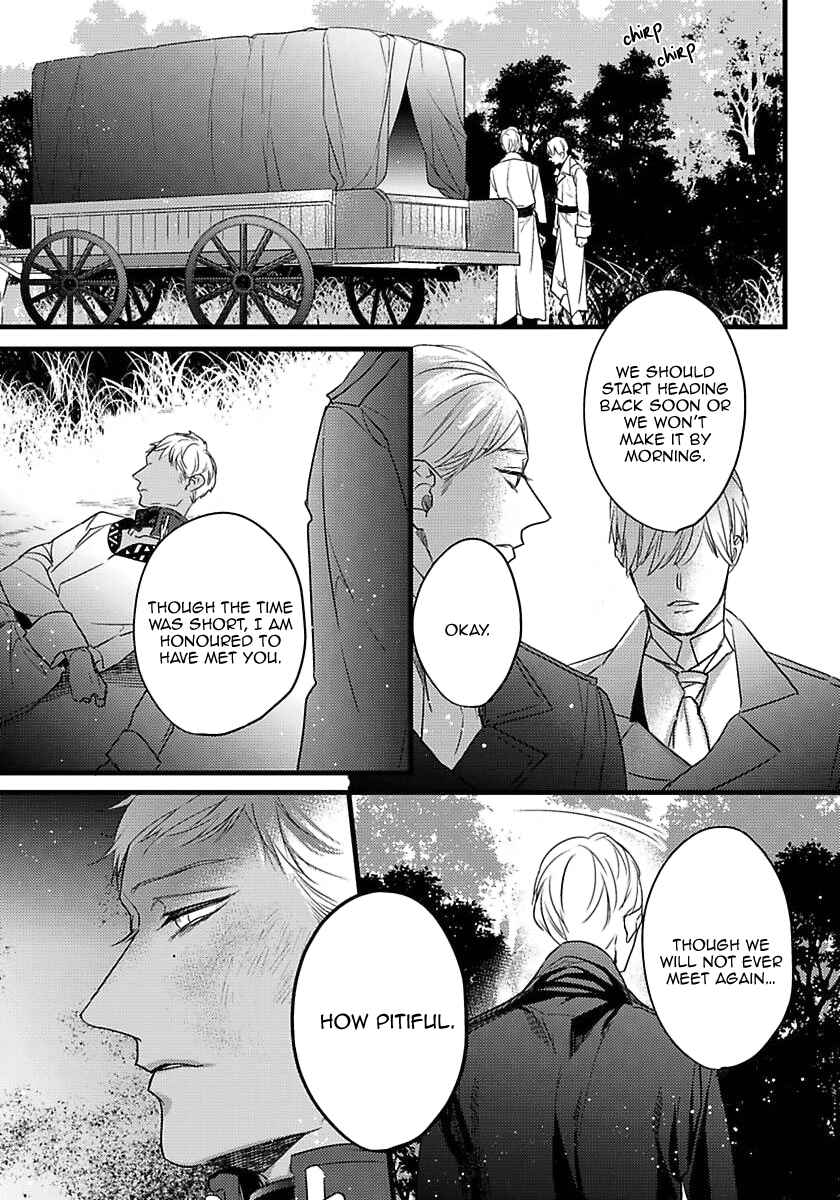 Remnant: Jujin Omegaverse Chapter 14 - Page 30