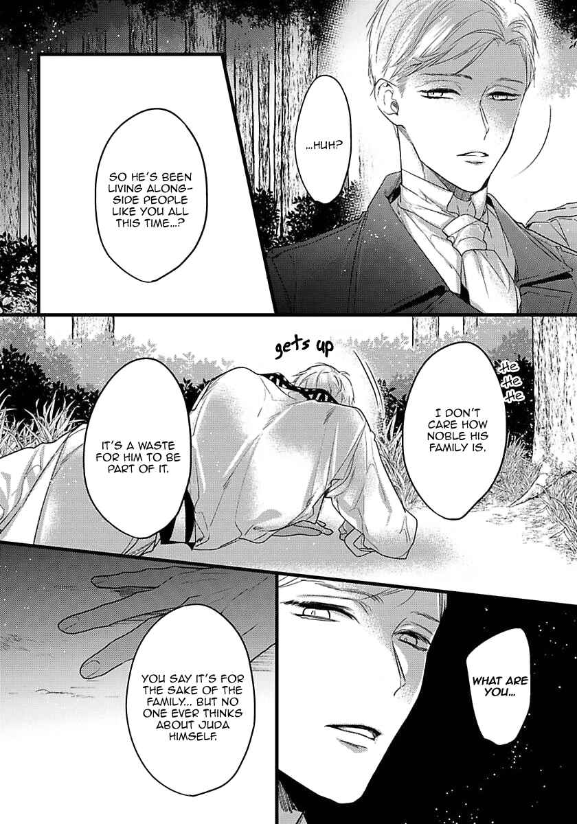 Remnant: Jujin Omegaverse Chapter 14 - Page 31