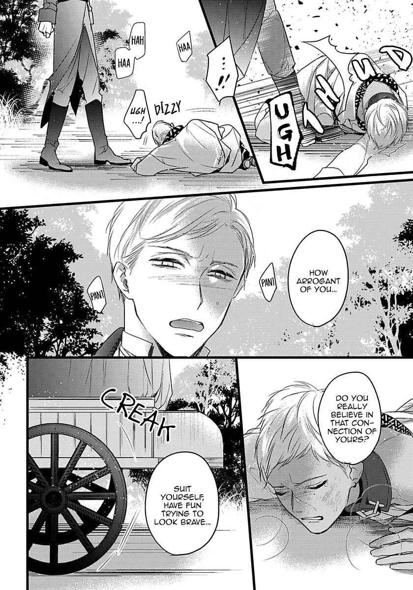 Remnant: Jujin Omegaverse Chapter 14 - Page 35