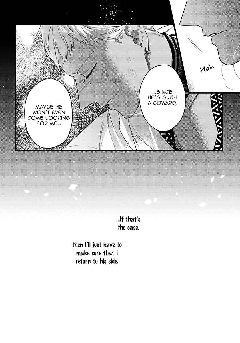 Remnant: Jujin Omegaverse Chapter 14 - Page 37