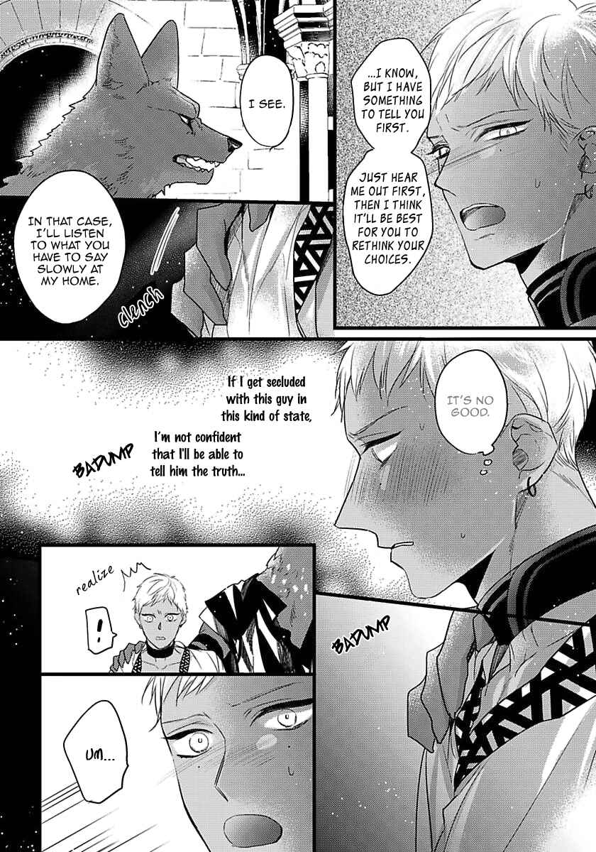 Remnant: Jujin Omegaverse Chapter 14 - Page 5